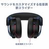 HYPERX Cloud Alpha S Gaming-Headset Surround-Sound Bass-Einstellungsschieber Blau 2 Jahre Garantie 7.1 HX-HSCAS-BL/WW (4P5L3AA)