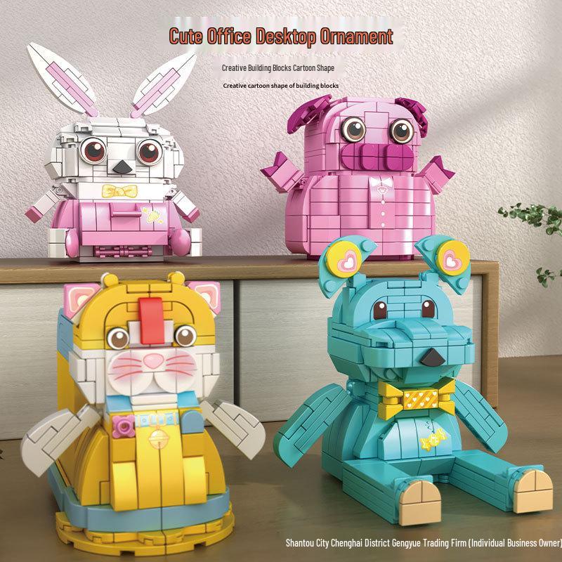 

Совместимый с Lego набор для сборки подставки для ручек и копилки «Свинка Пеппа»