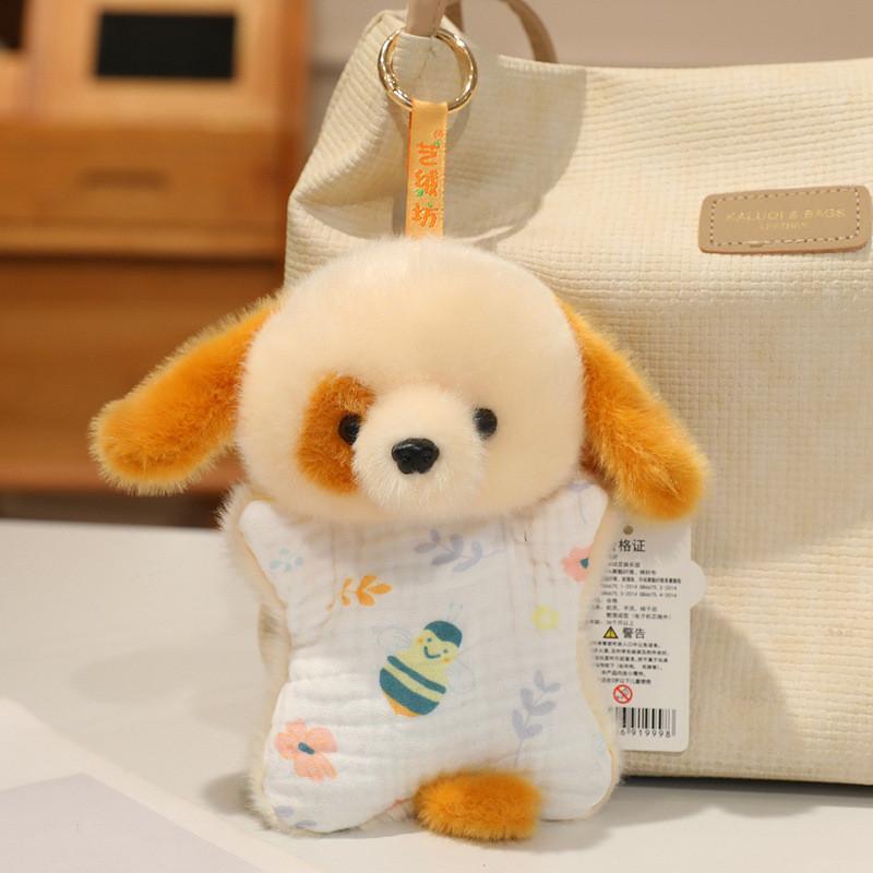 Cute Animal Bean Bag Plush Toy With Pp Cotton Filling Perfect As Children Birthday Gift