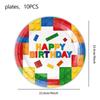 Cross-Border Building Blocks Party Decor: Birthday Plates, Napkins, Cups, Tablecloths, Candy Boxes, Banners.