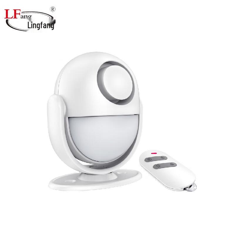 LFang KR-P6 Wireless Infrared Security Alarm