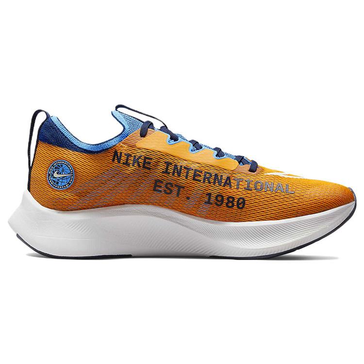 New Nike Zoom Fly 4 Premium Light Curry DO9583-700