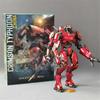 Pacific Rim Chrome Crimson Typhoon Jaeger Action Figure, Light‑Up Version, Movable Joints Collectible Mecha Toy