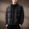 Men's High-End Lightweight American Fashion Winter Down Jacket - Trendy, Warm Lapel Design for Cold Protection