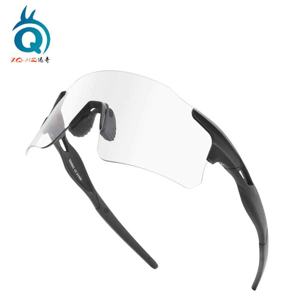 Day and night dual-use color-changing cycling glasses, sports running windproof and sandproof goggles, unisex mountain and road bike glasses