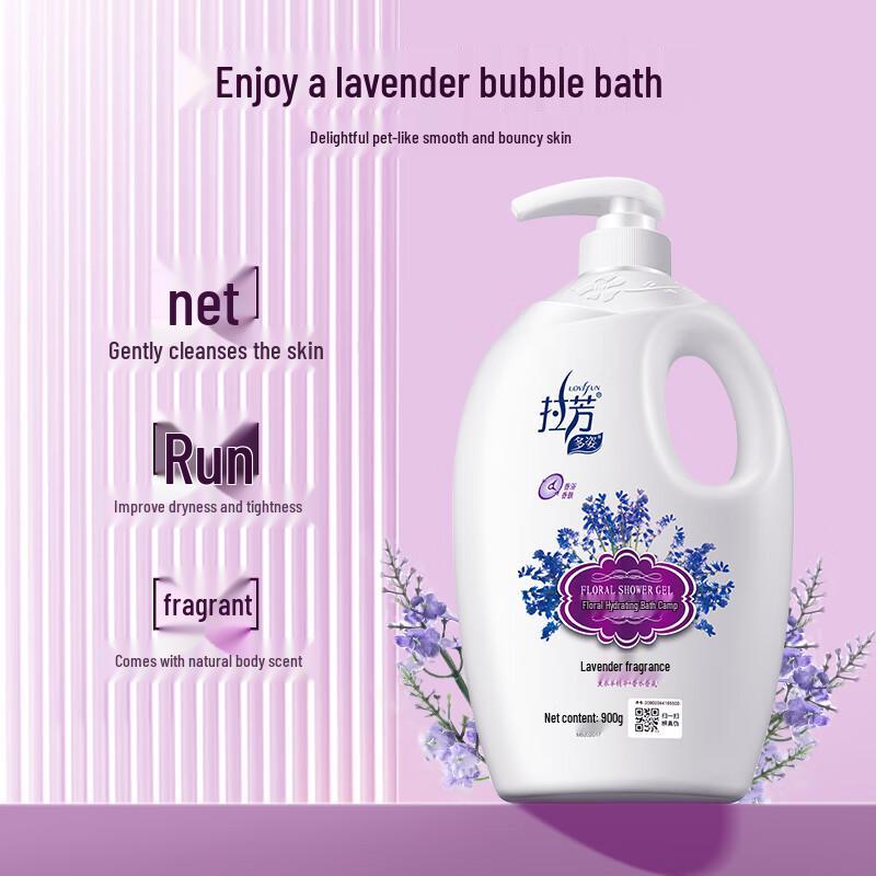 LaFong Dazzling Floral Moisturizing Body Wash
