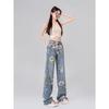 Women's High-Waist Retro Print Wide-Leg Jeans - Spring To Summer