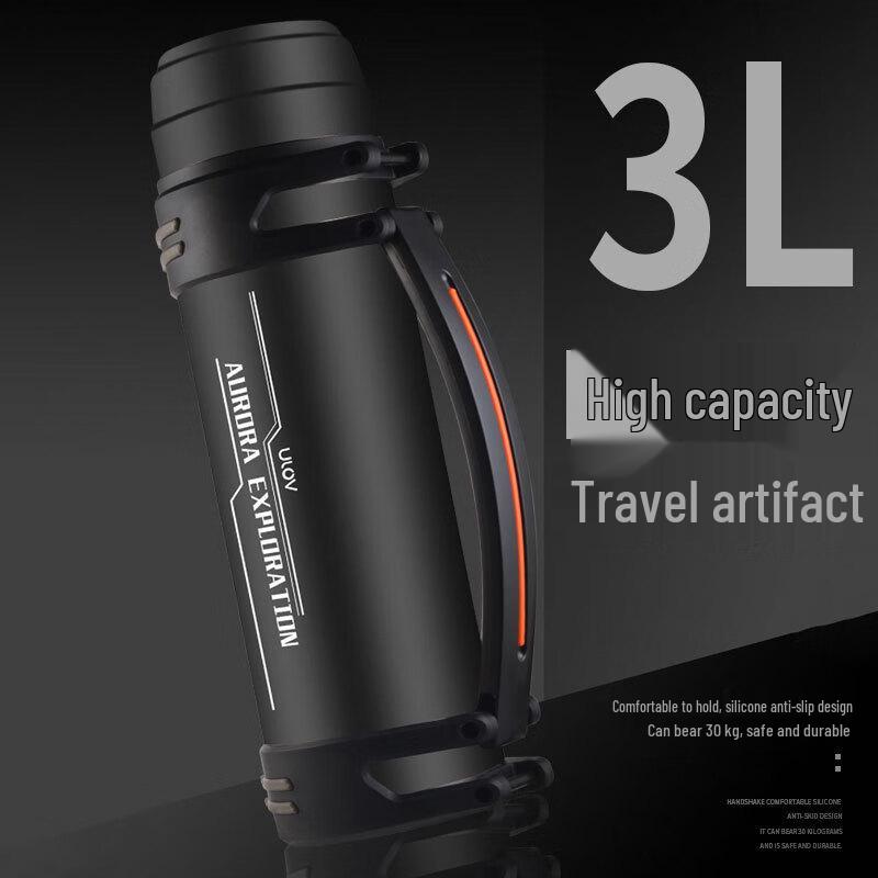 Fuguang 4000ml Portable Insulated Travel Thermos