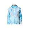 Nike Logo Embroidered Pattern Hoodie Jacket Women jackets Blue DX1042-085