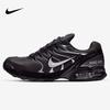 Nike Men's Air Max Torch 4 Casual Sport Shoes