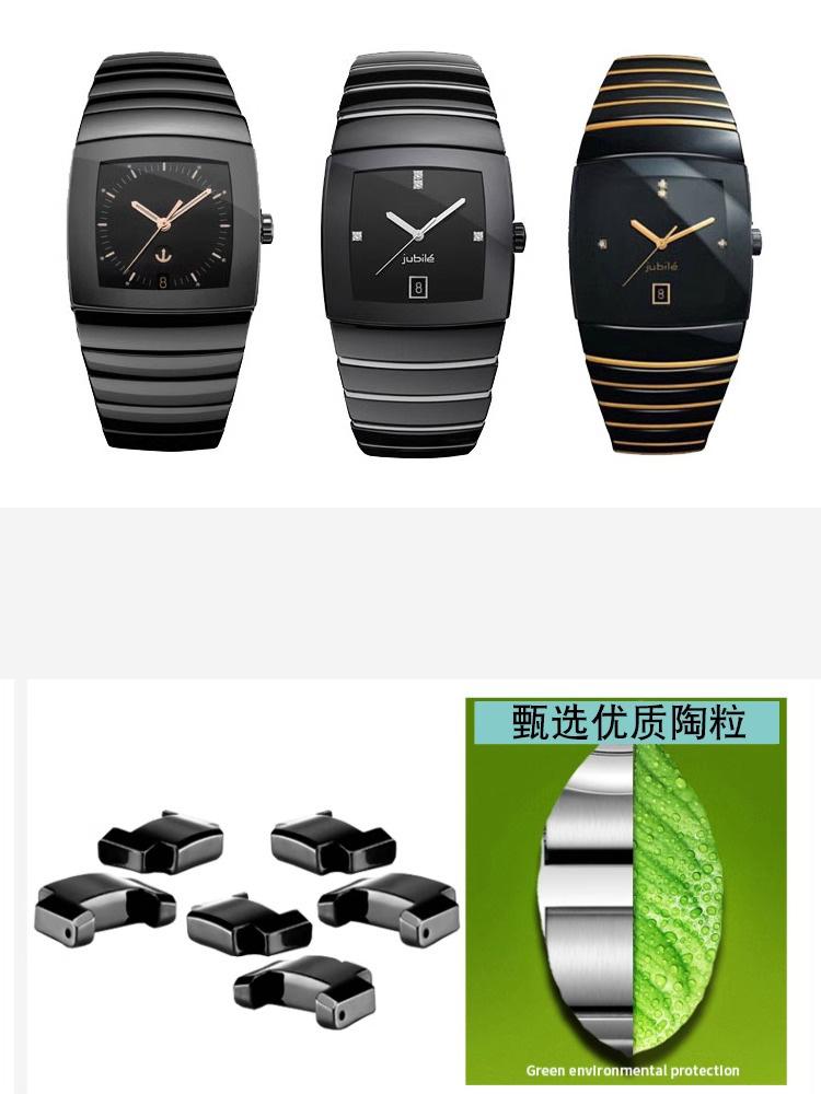 17mm 26mm 29mm Hochwertiges Keramik-Uhrenarmband Für Rado Sintra Serie Armband Schwarzes Keramikarmband Damen und Herren Uhrenkette