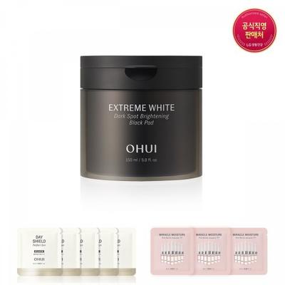 Extreme White Dark Spot Black Pad Set 25ms