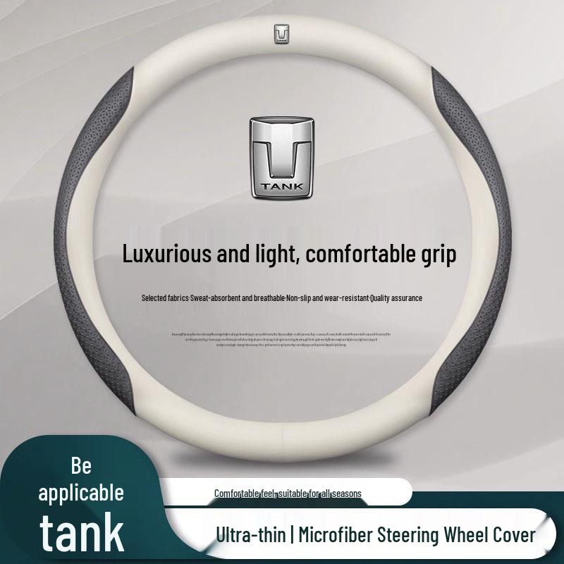 Genuine Leather Steering Wheel Cover for Tank 300 - Ultra-Thin, Universal, All-Season Fit, Cyber Design