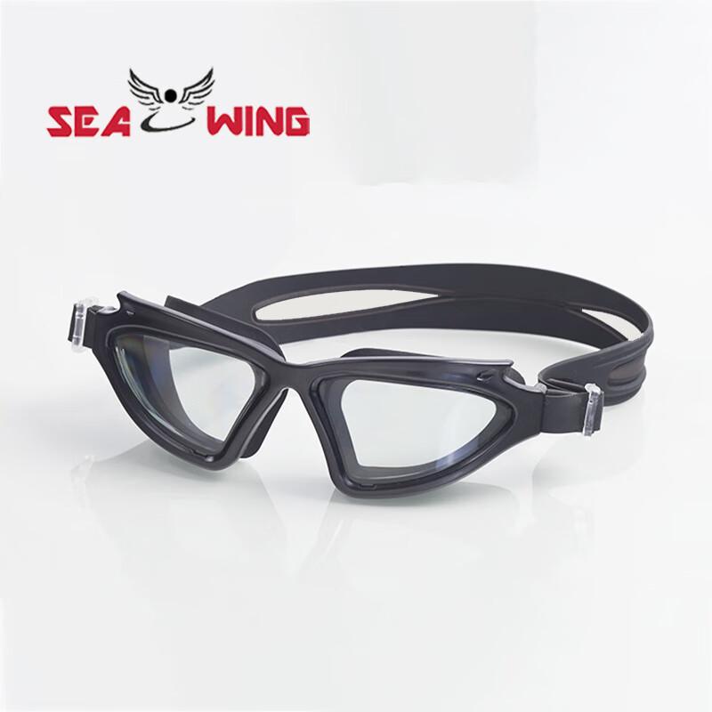 SEA WING Waterproof Anti-Fog Swimming Goggles