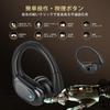 Bluetooth Wireless Earphones Latest Sports Wireless Bluetooth ENC Noise Cancellation Up to 80 Hours Playback IPX7 Waterproof Ear Hook Design Automatic