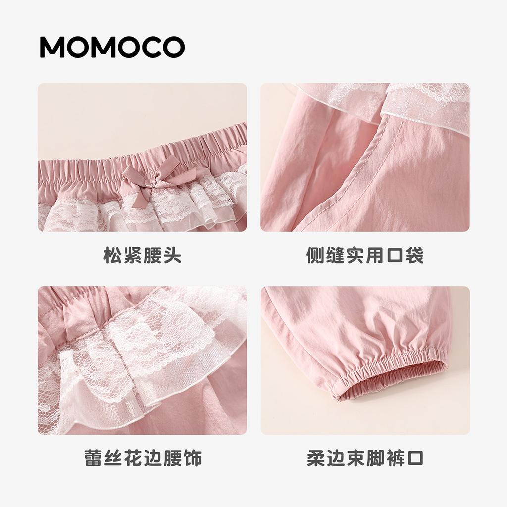 Mamimaka Girls' Cropped Pants
