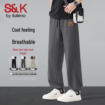 Baleno S&K Men's Ice Silk Jogger Pants