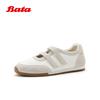 Pantofi