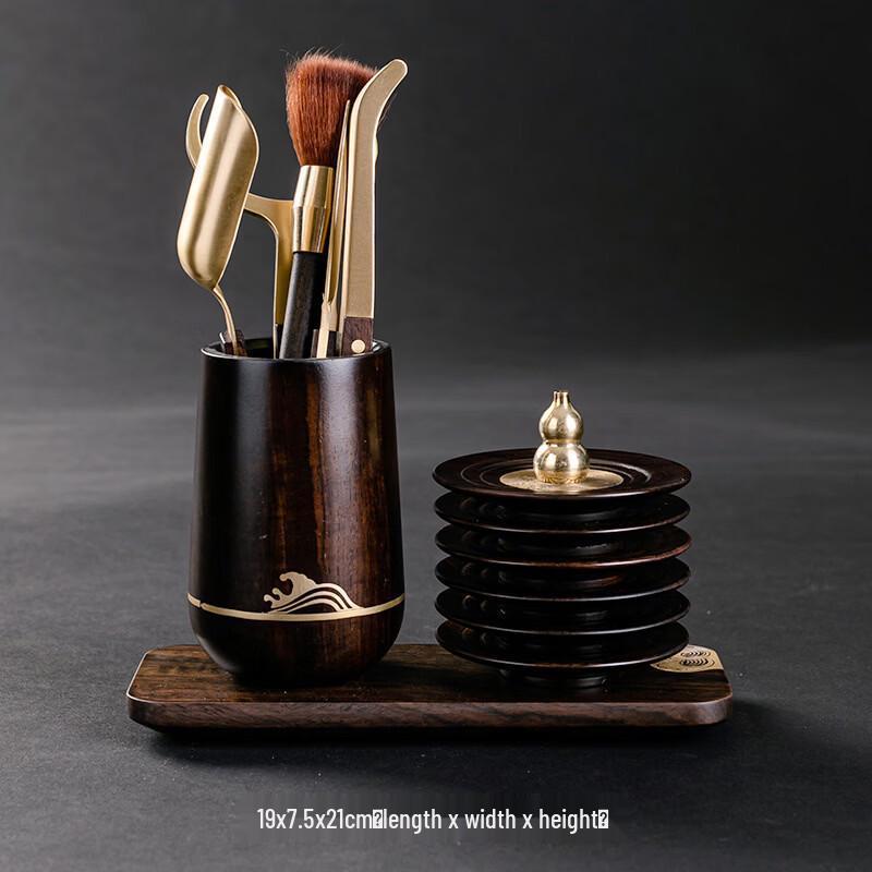 Handun Copper Wood Tea Ceremony Six Gentlemen & Coaster Set