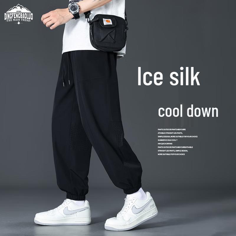 

Dingfengbaoluo Men s Ice-Feel Mesh Jogger Pants DFK96 5XL