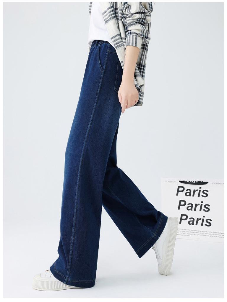 High-Waisted Plus-Size Slimming Straight Leg Washed Cotton Jeans - Summer Thin Wide-Leg Casual Korean Style for Women