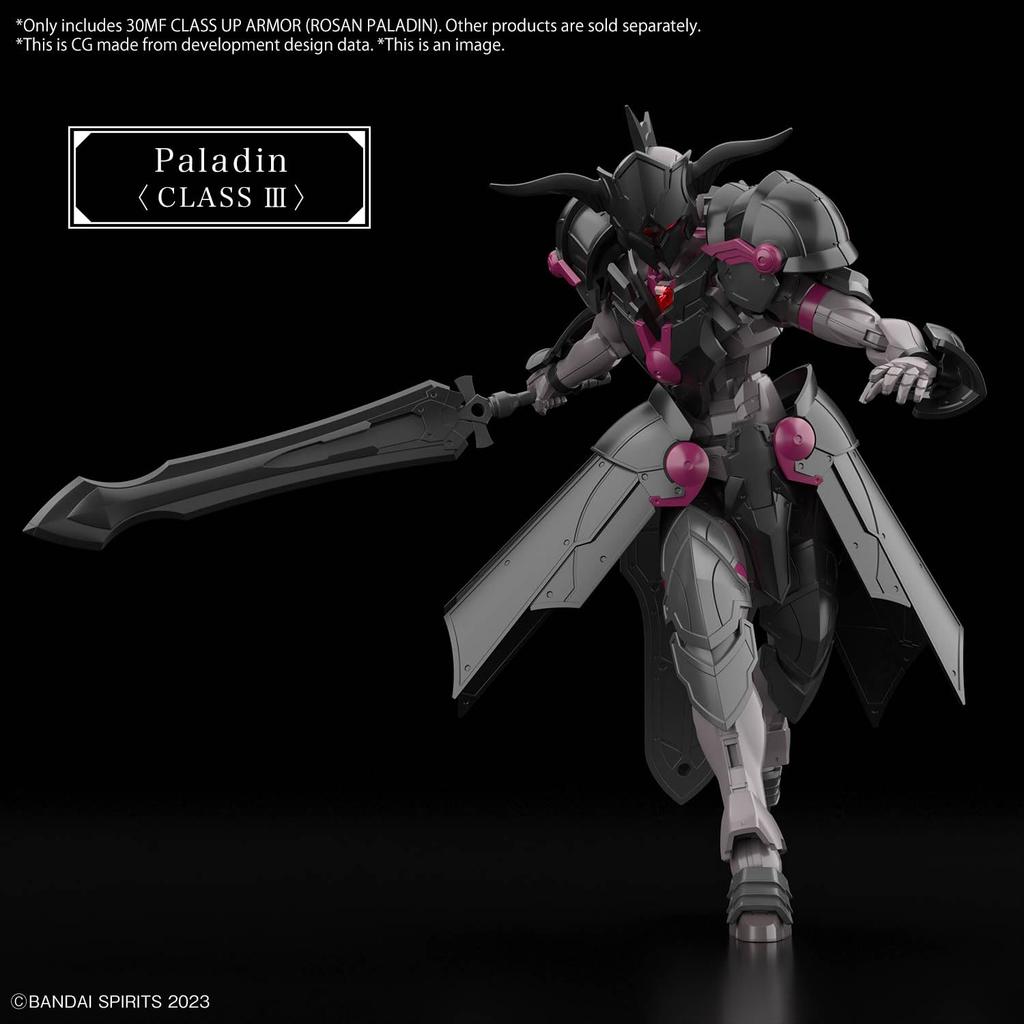 30MF Class Up Armor (Rozan Paladin) Color-coded plastic model