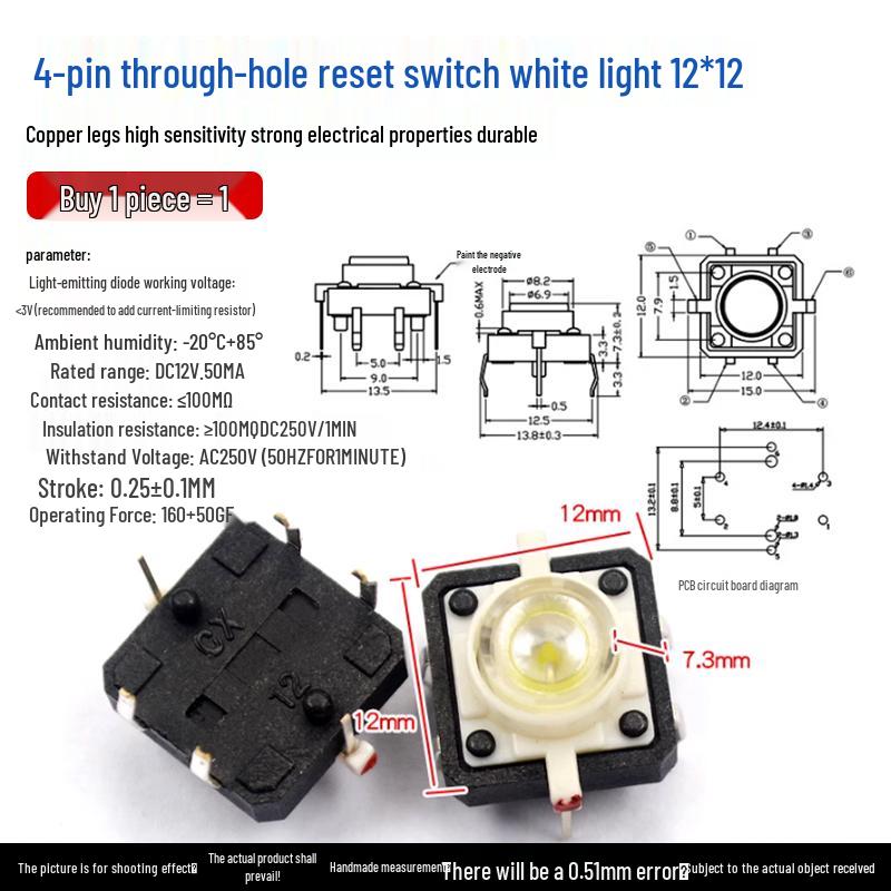 Waterproof Micro Tactile Switch, 4-Pin, 6x6mm, SMD/Through-Hole, Side Press, Self-Locking