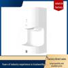 high-speed automatic sensor hand dryer with water tray