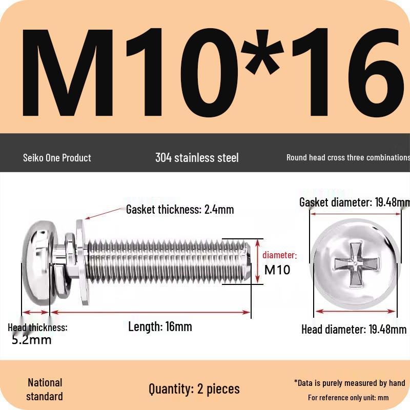 304 Stainless Steel Phillips Round Head Screw with Flat Washer M3/M4/M5/M6
