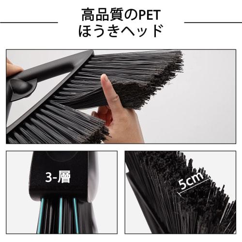Eyliden Professional Broom and Dustpan Set, Standing Cleaning, Black, Wide Handle, Long Handle, with Lid, Odor and Windproof, Perfect for Outdoor Clea