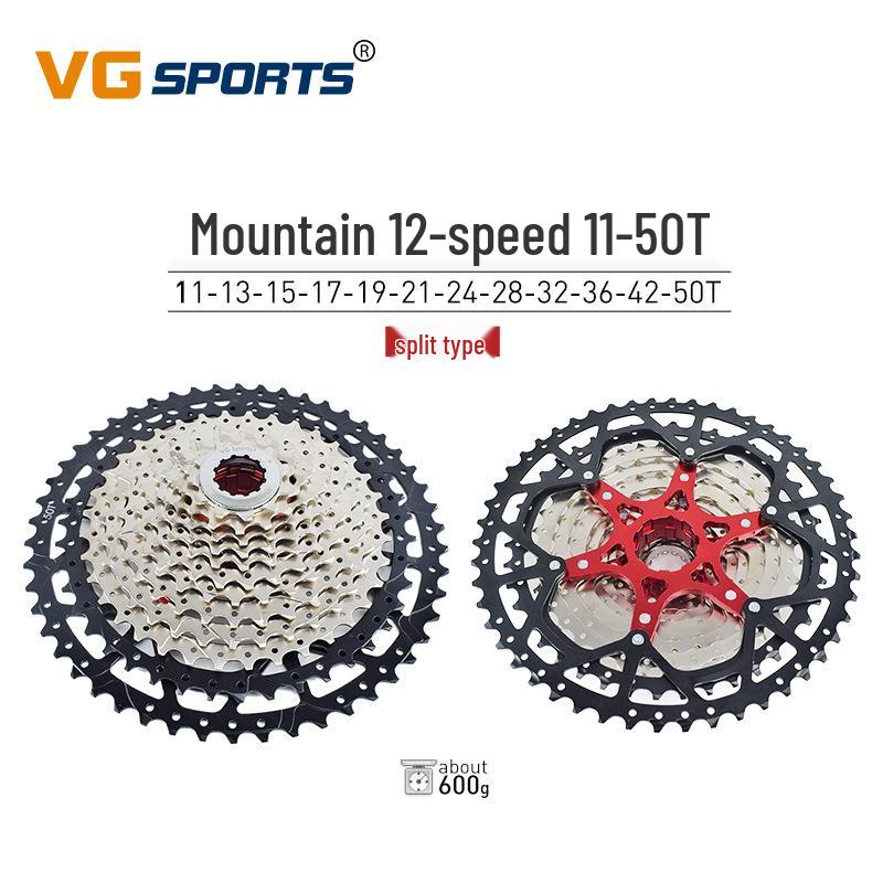 VG Sports Lightweight Mountain Bike Cassette Freewheel 8-12 Speed
