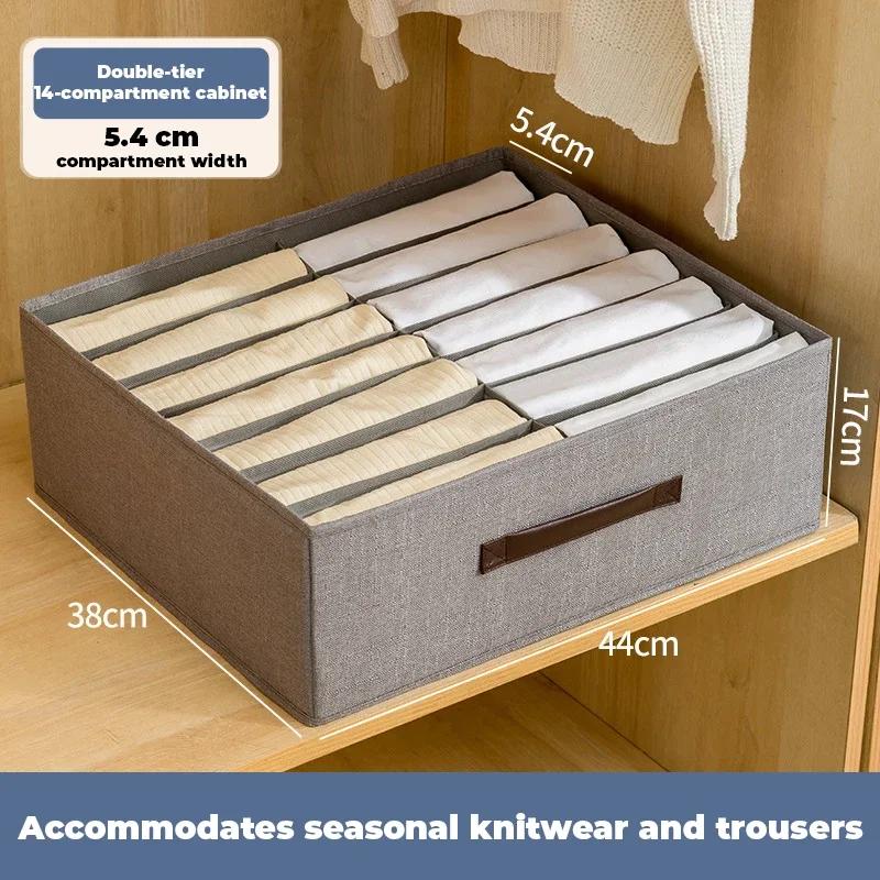 Органайзер для хранения одежды в шкафу Коробка для хранения свитеров и футболок Утолщенная коробка для хранения брюк с ПП-пластиной Шкаф со складным ящиком 2890₽