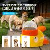 Minezaki Dog Educational Toy Pet Feeding Toy Pet Educational Toy Yellow Duck Feeder Dog Toy Educational Press to dispense treats Prevents dogs from