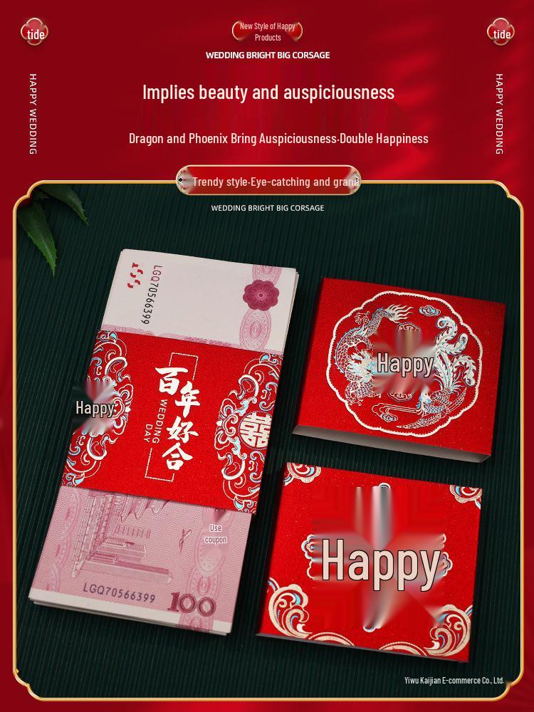 Double Happiness Wedding Red Envelope Money Sleeve for Engagement Gift