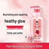 600ml plant nourishing rose essence