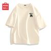 Men's Pure Cotton Casual Short Sleeve T-Shirt