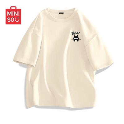 T-shirt casual da uomo a maniche corte in puro cotone