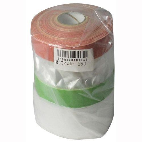 

Otsuka Brush Marutei Fun Masker Cloth 550X12.5