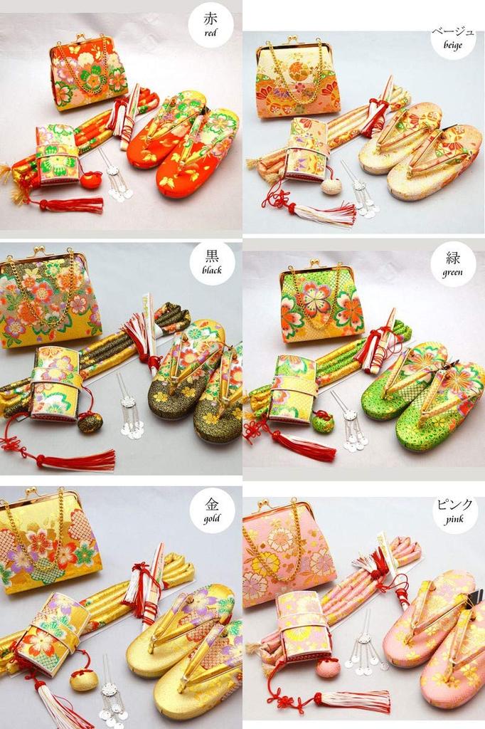 Kimono Store Zori Bag Hakoseko Set Eba for 7 Years Beige [Besaka HESAKA] Shichi-Go-San 6-piece pattern/L (21cm Old)