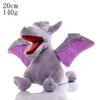 Hot Selling 150 Styles 20cm 8inch Cute Cartoon Plush Doll Toys Soft Durable Stuffed Animals for Claw Machine Kids Birthday Gifts