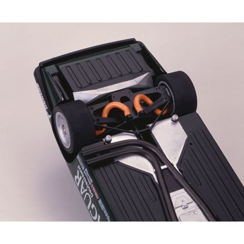 Hasegawa 1/24 Jaguar XJ-S H.E. TWR Plastic Model 20305