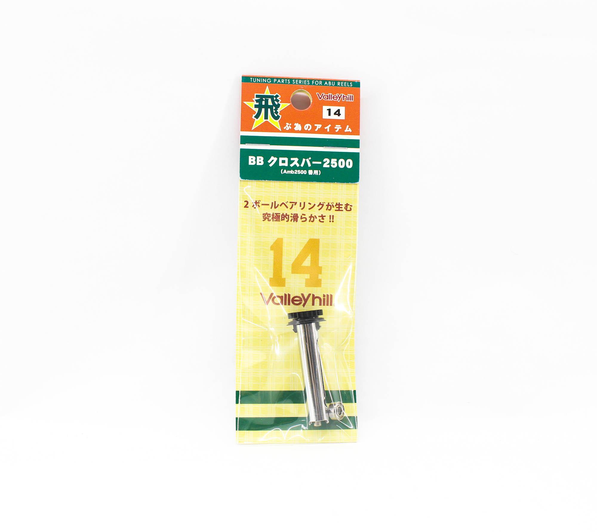 

Поперечина с шарикоподшипником Valley Hill для Abu Ambassdeur 2500C 14 (3383)