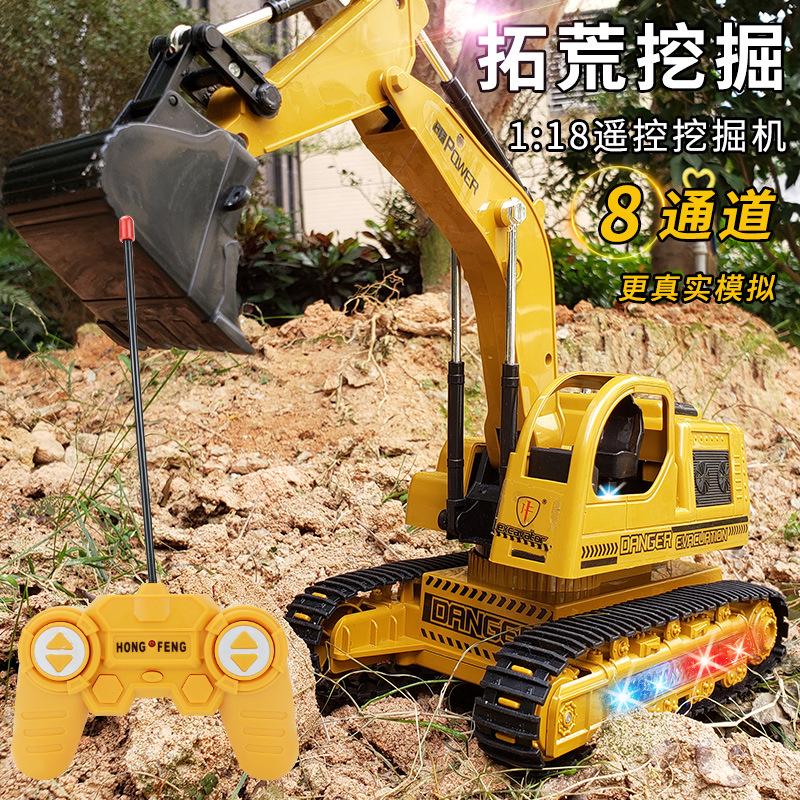 Excavator Toys, Children'S Rechargeable Wireless Remote Control Construction Vehicle, Four-Way Light Electric Bulldozing Model