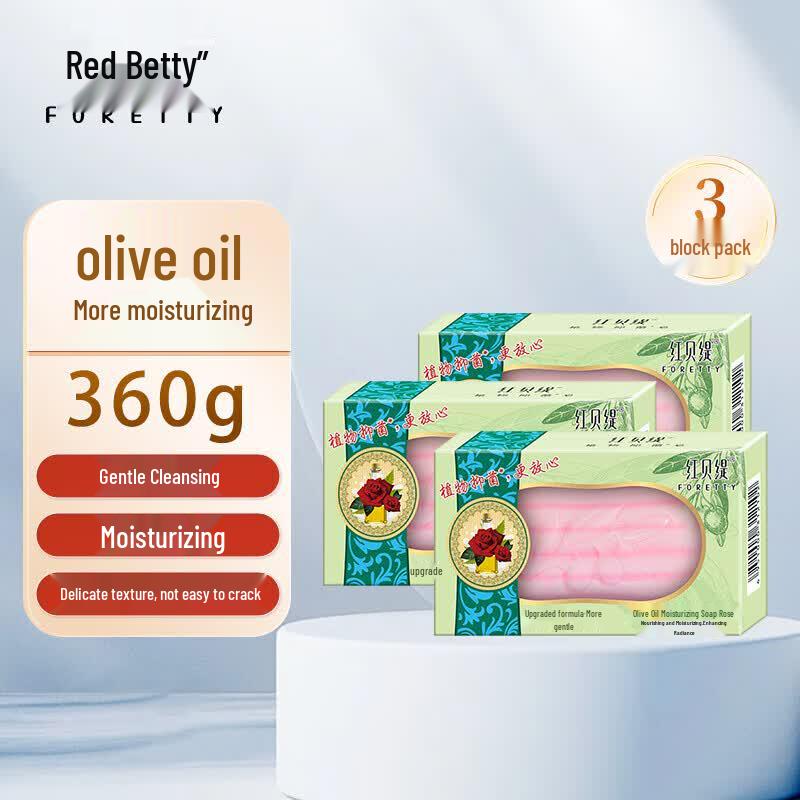 Foretty Rose Olive Oil Moisturizing Soap