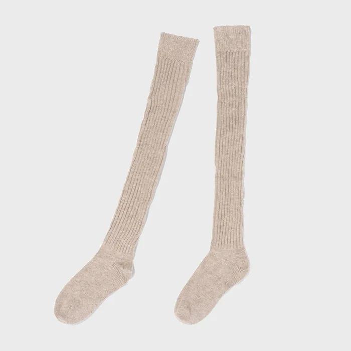 Classic ribbed knee socks (beige)