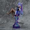22cm Genshin Impact Anime Figurka Keqing Pvc Figurka Akcji Seksowne Nogi w Czarnej Jedwabnej Pończochy Siedząca Figurka z Gry Model Kolekcjonerski Lalka Prezent