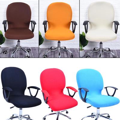 Swivel Chair Seat Cover Spandex Stretch Computer Armchair Protector Home Office