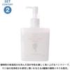 [Drawstring Bag for Wrapping and Shopper Included] Gelato Pique Gift Set Hand Care 2-piece Set Hand Soap Hand Cream PWLS209004 PWLC209005 Peach