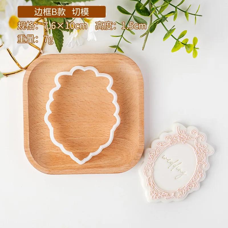New Retro Patterns Cookie Embosser Mould Set Cake Tools Cutter Set Biscuits Fondant Moulds Decorating Baking Tools Bakeware