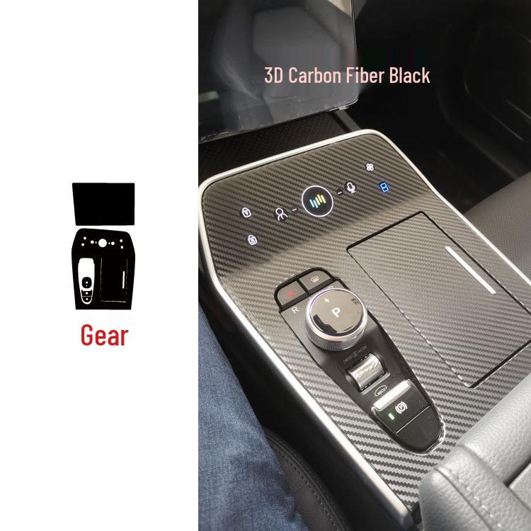 

Наклейка из углеродного волокна Weima EX5 для украшения рычага переключения передач и дверной панели WEYMA EX5